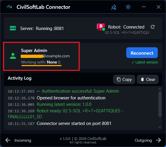 Authentication Complete